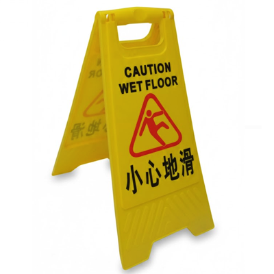 Caution WET FLOOR Sign Board A STAND